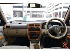 Nissan Frontier 3.0 KING CAB (ปี 2003) ZDi Pickup MT รูปที่ 3